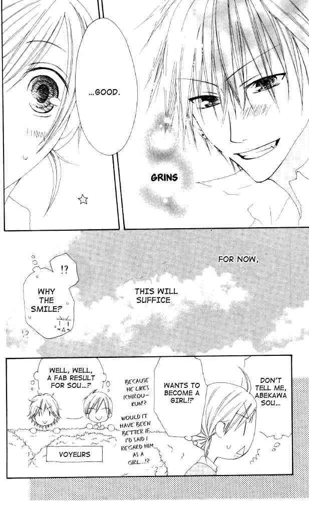 Shiawase Kissa Sanchoume Chapter 39 page 30 - Chapter 39