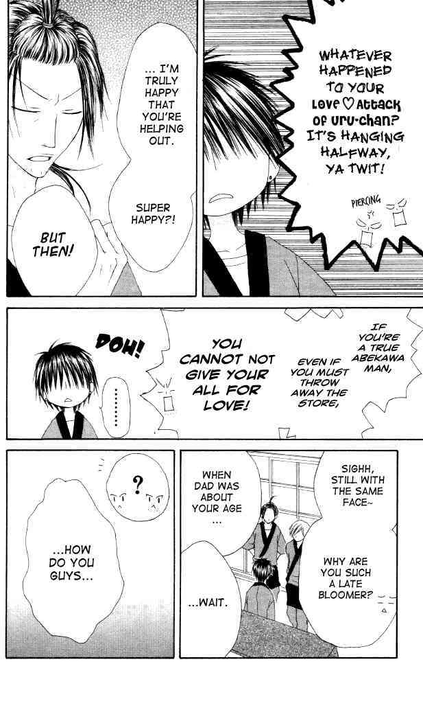 Shiawase Kissa Sanchoume Chapter 39 page 4 - Chapter 39