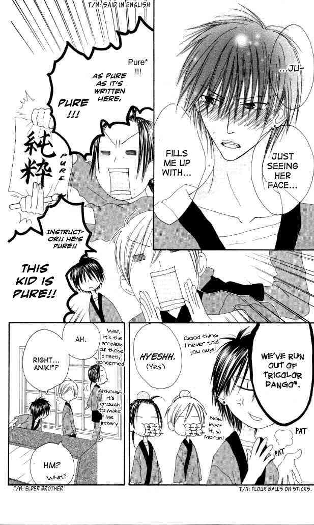 Shiawase Kissa Sanchoume Chapter 39 page 6 - Chapter 39