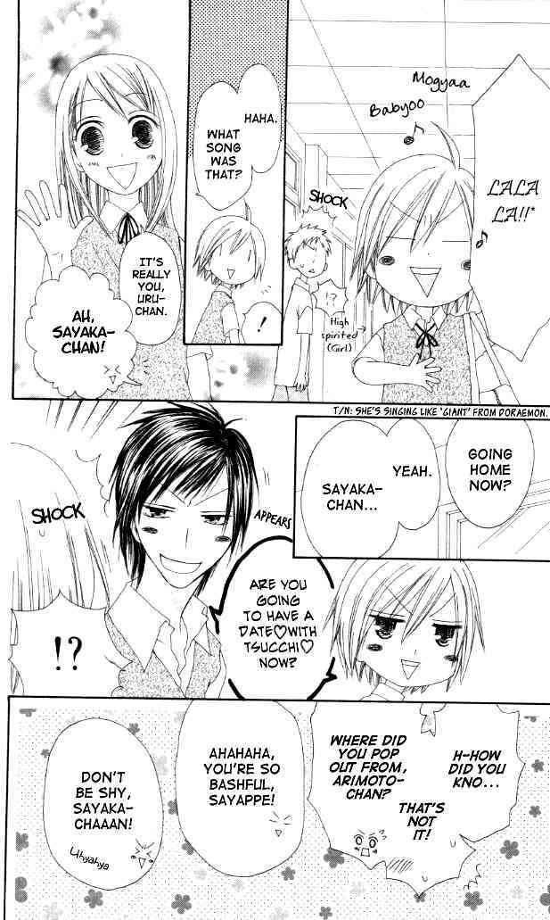 Shiawase Kissa Sanchoume Chapter 39 page 8 - Chapter 39