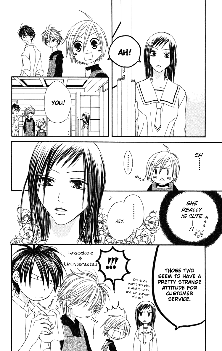 Shiawase Kissa Sanchoume Chapter 4 page 10 - Chapter 4