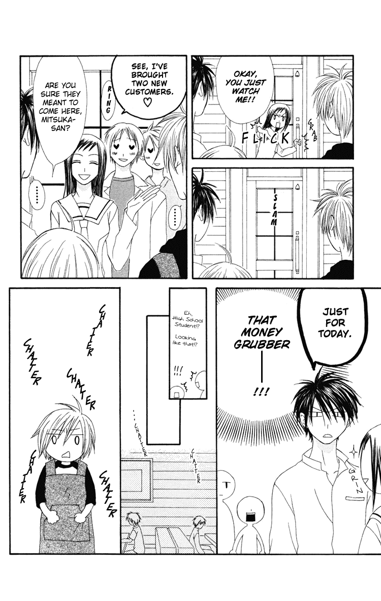 Shiawase Kissa Sanchoume Chapter 4 page 14 - Chapter 4
