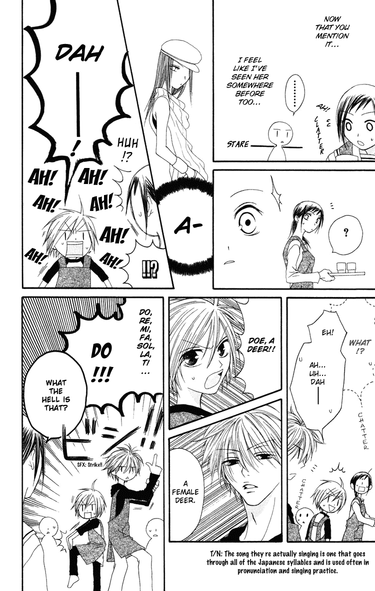 Shiawase Kissa Sanchoume Chapter 4 page 16 - Chapter 4