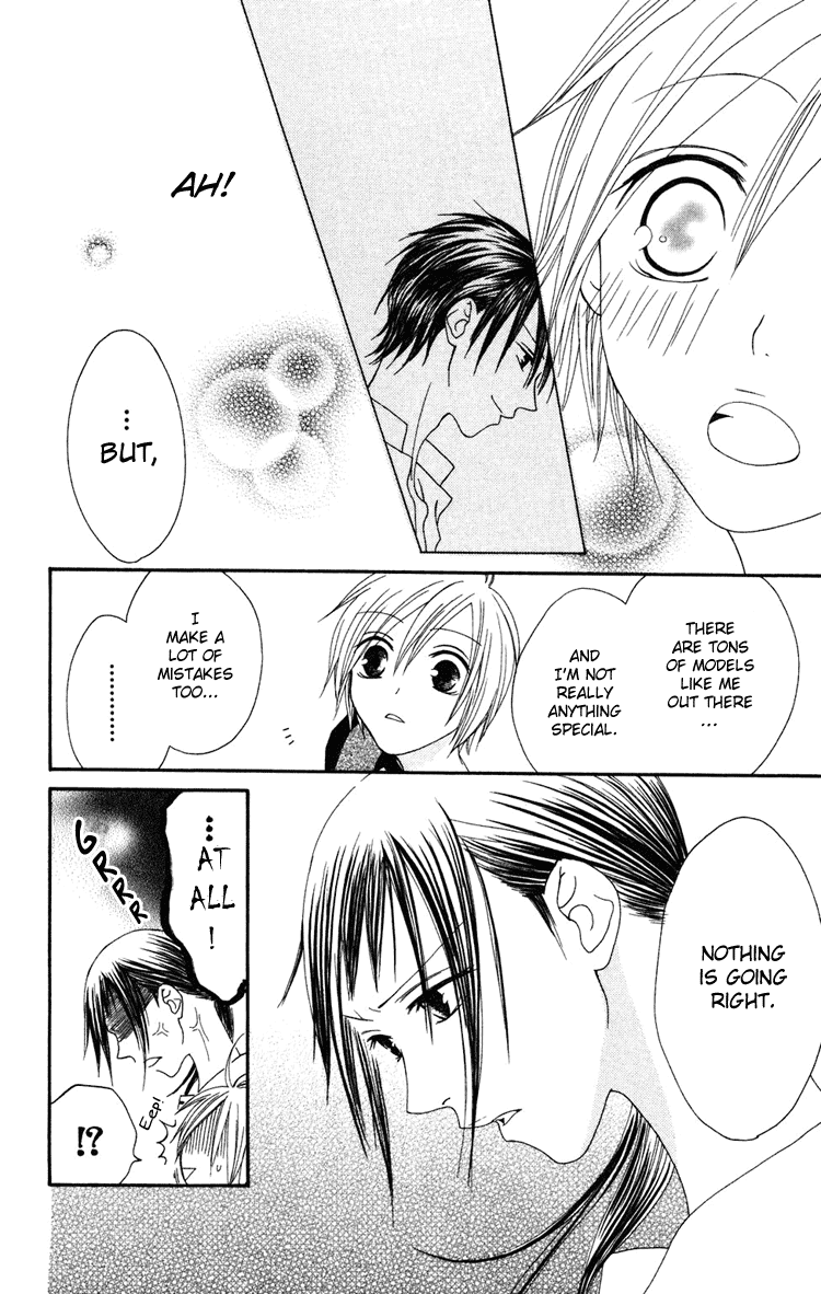 Shiawase Kissa Sanchoume Chapter 4 page 18 - Chapter 4