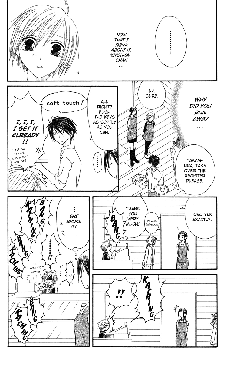 Shiawase Kissa Sanchoume Chapter 4 page 19 - Chapter 4