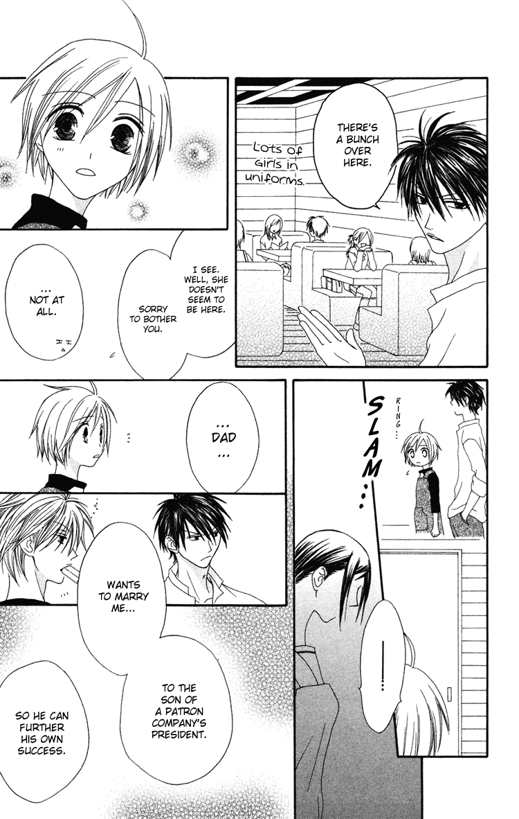 Shiawase Kissa Sanchoume Chapter 4 page 23 - Chapter 4