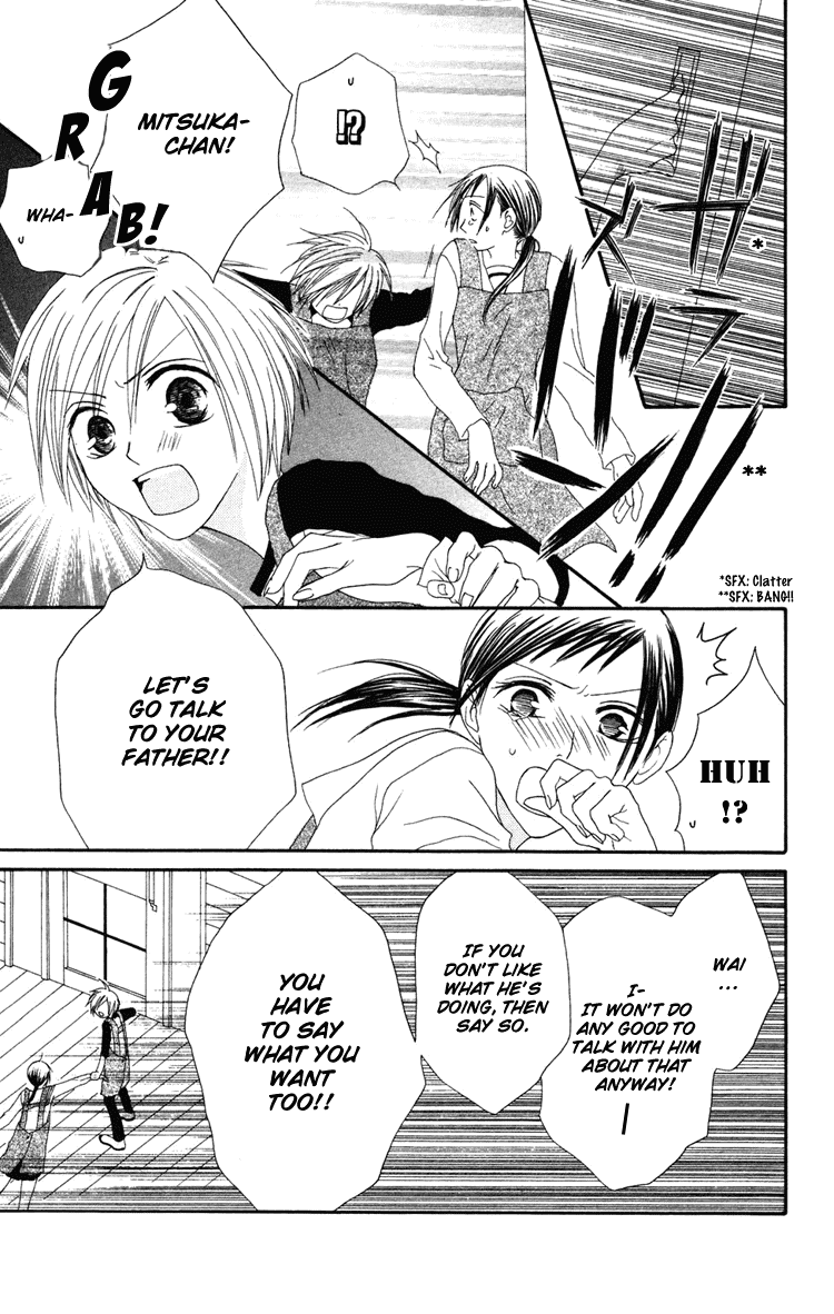 Shiawase Kissa Sanchoume Chapter 4 page 25 - Chapter 4