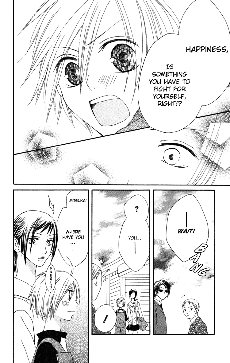 Shiawase Kissa Sanchoume Chapter 4 page 26 - Chapter 4