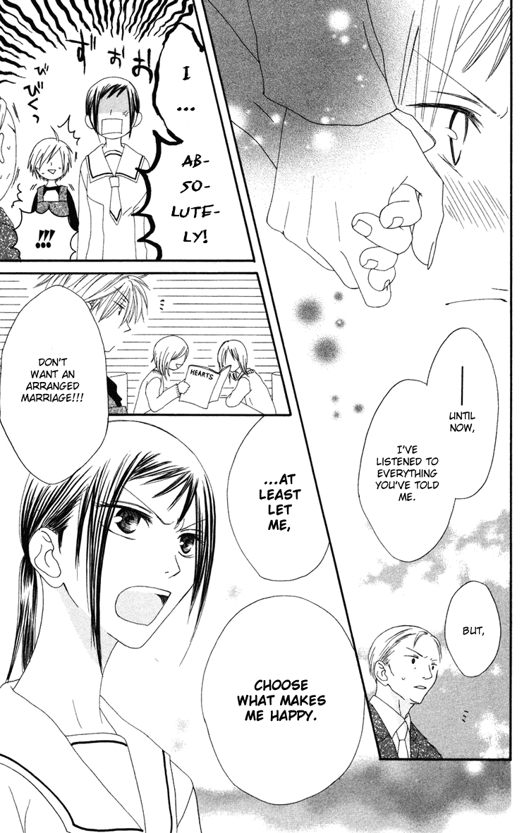 Shiawase Kissa Sanchoume Chapter 4 page 27 - Chapter 4