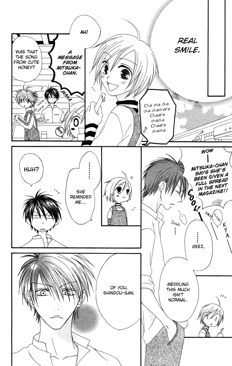 Shiawase Kissa Sanchoume Chapter 4 page 30 - Chapter 4
