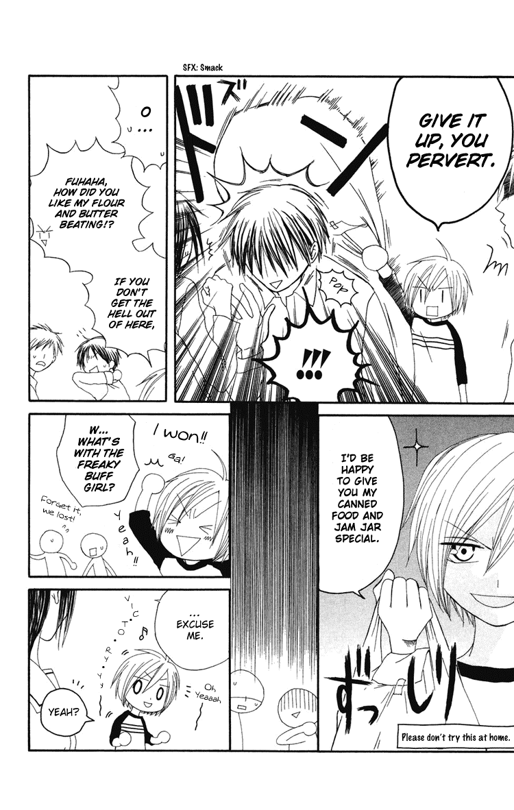 Shiawase Kissa Sanchoume Chapter 4 page 6 - Chapter 4