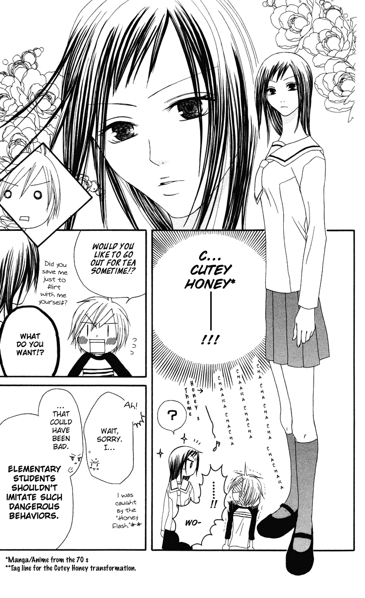 Shiawase Kissa Sanchoume Chapter 4 page 7 - Chapter 4