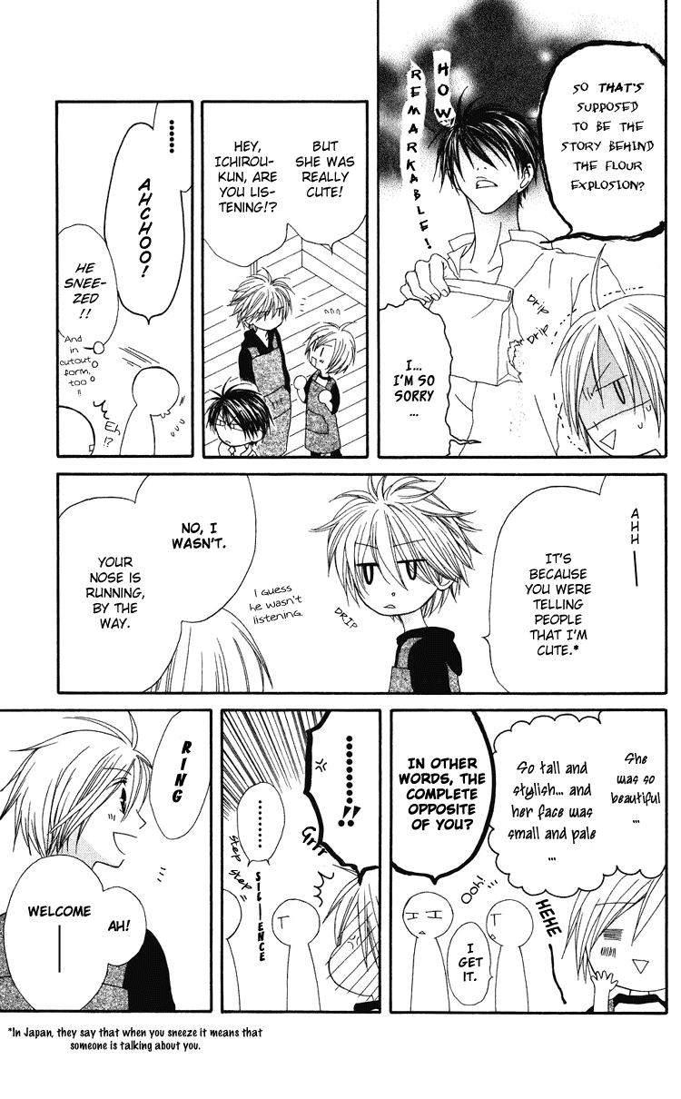 Shiawase Kissa Sanchoume Chapter 4 page 9 - Chapter 4