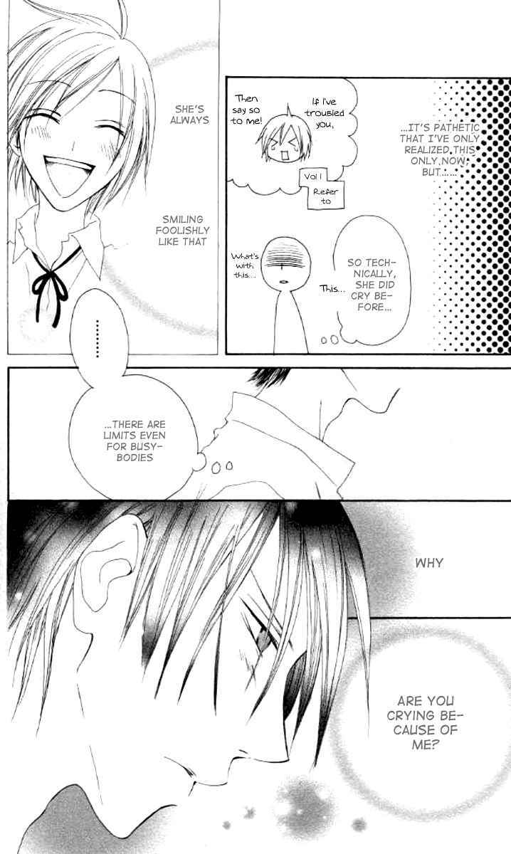Shiawase Kissa Sanchoume Chapter 40 page 11 - Chapter 40