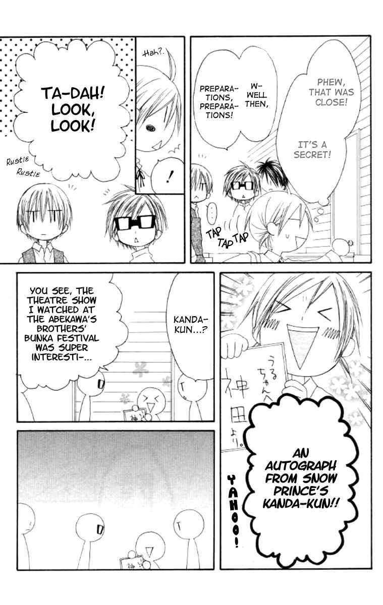 Shiawase Kissa Sanchoume Chapter 40 page 12 - Chapter 40