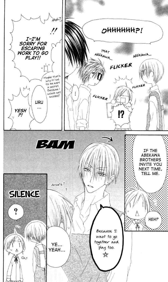 Shiawase Kissa Sanchoume Chapter 40 page 13 - Chapter 40