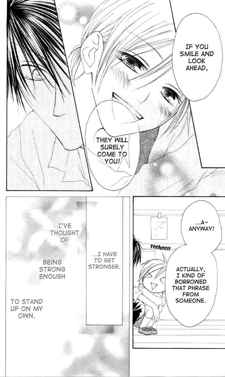 Shiawase Kissa Sanchoume Chapter 40 page 23 - Chapter 40