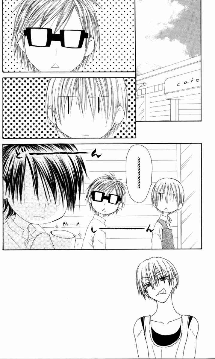 Shiawase Kissa Sanchoume Chapter 40 page 4 - Chapter 40
