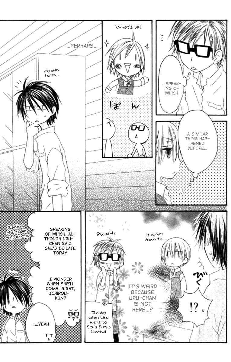 Shiawase Kissa Sanchoume Chapter 40 page 7 - Chapter 40