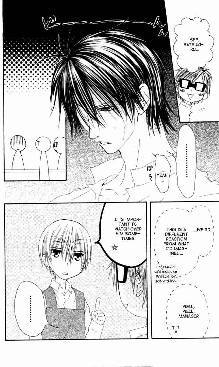 Shiawase Kissa Sanchoume Chapter 40 page 8 - Chapter 40