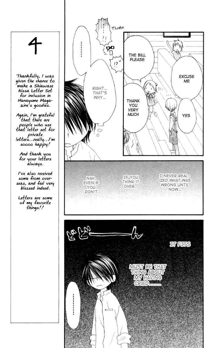 Shiawase Kissa Sanchoume Chapter 40 page 9 - Chapter 40