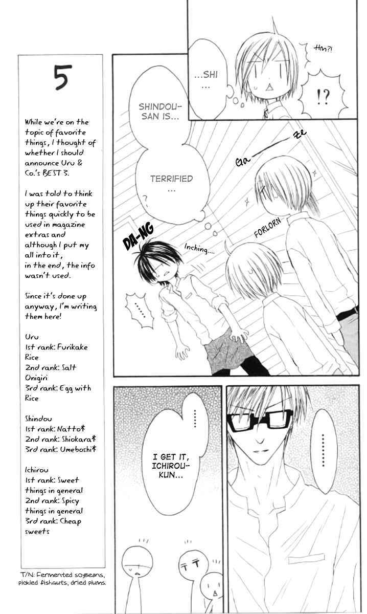 Shiawase Kissa Sanchoume Chapter 41 page 11 - Chapter 41