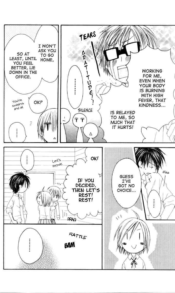 Shiawase Kissa Sanchoume Chapter 41 page 12 - Chapter 41