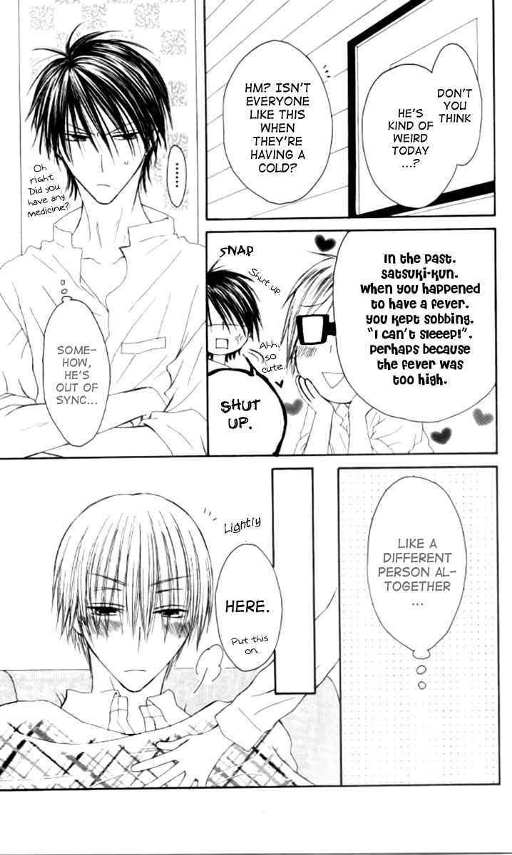 Shiawase Kissa Sanchoume Chapter 41 page 13 - Chapter 41
