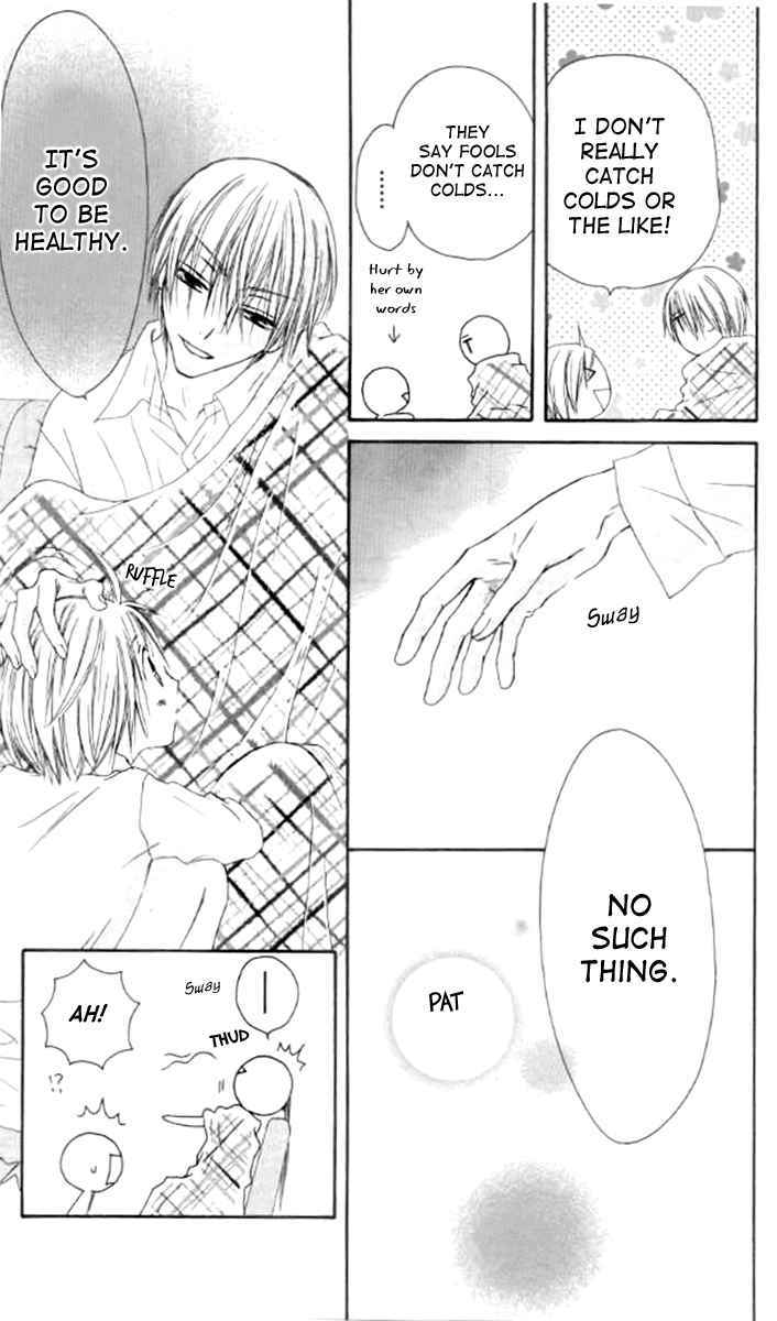 Shiawase Kissa Sanchoume Chapter 41 page 15 - Chapter 41