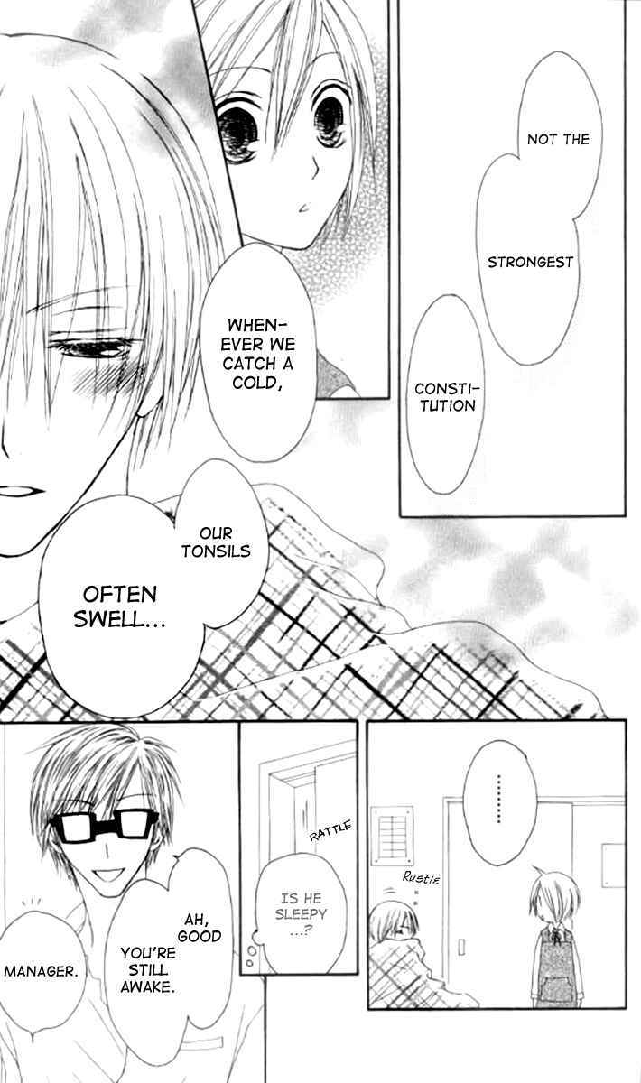 Shiawase Kissa Sanchoume Chapter 41 page 17 - Chapter 41