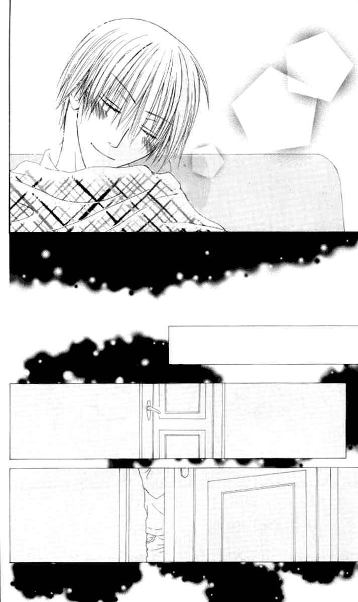 Shiawase Kissa Sanchoume Chapter 41 page 21 - Chapter 41