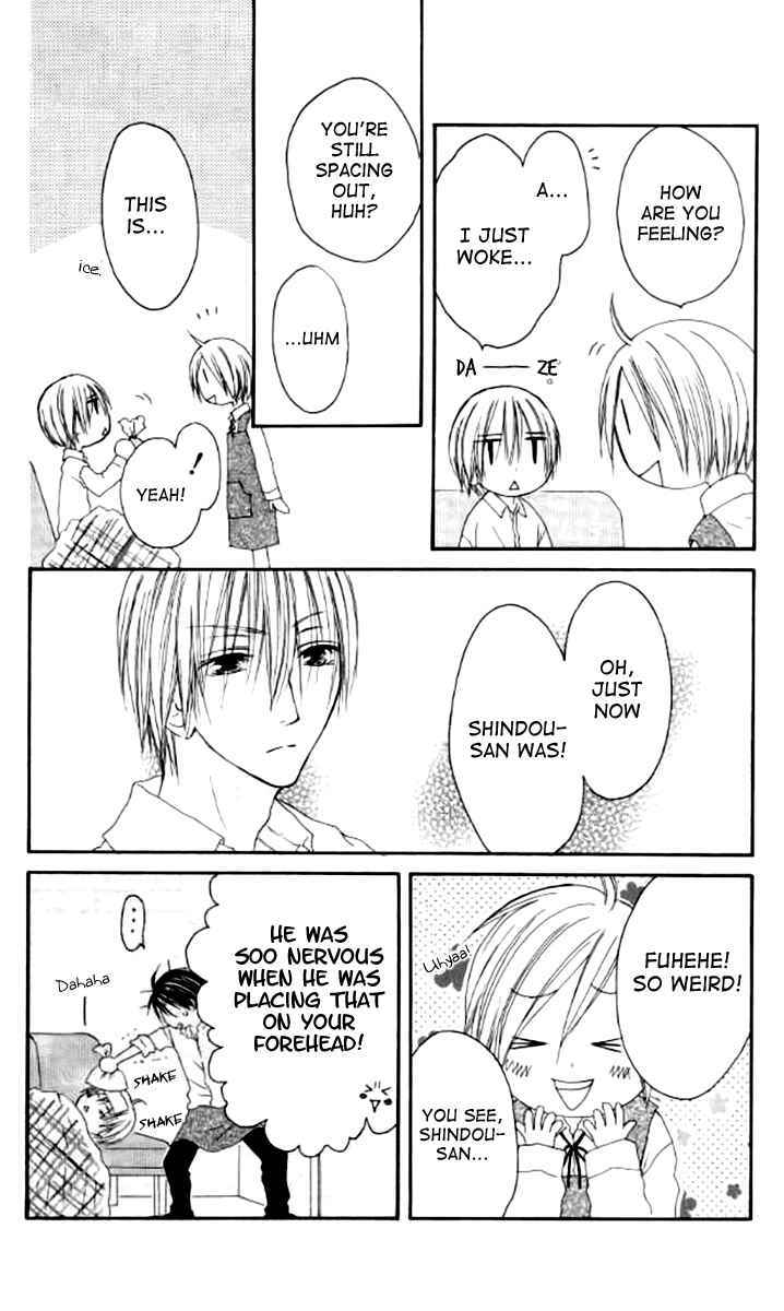Shiawase Kissa Sanchoume Chapter 41 page 23 - Chapter 41