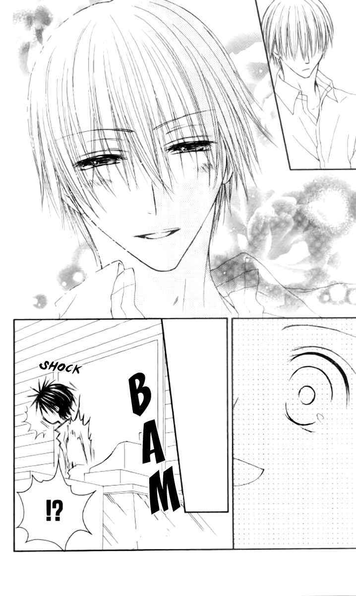 Shiawase Kissa Sanchoume Chapter 41 page 27 - Chapter 41