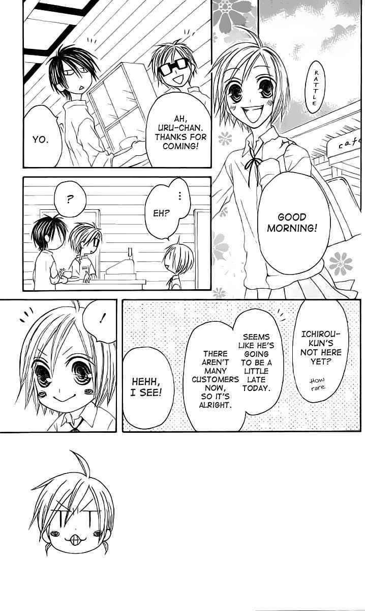 Shiawase Kissa Sanchoume Chapter 41 page 3 - Chapter 41