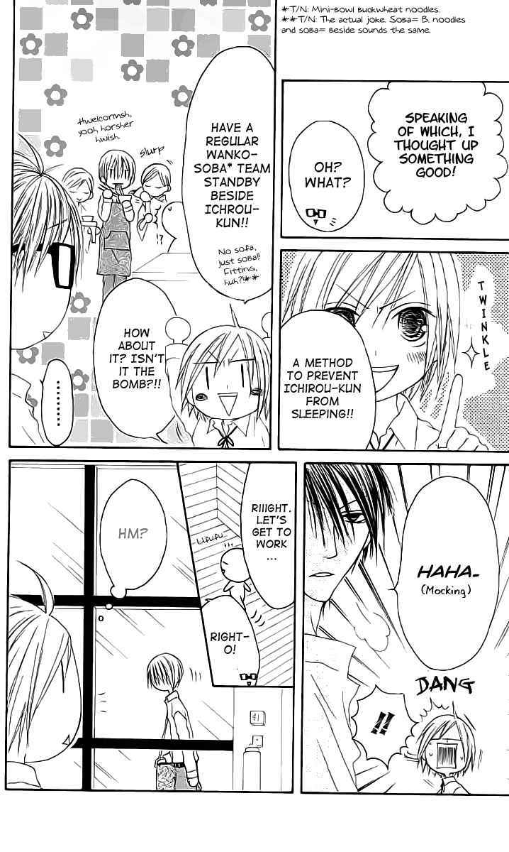 Shiawase Kissa Sanchoume Chapter 41 page 4 - Chapter 41