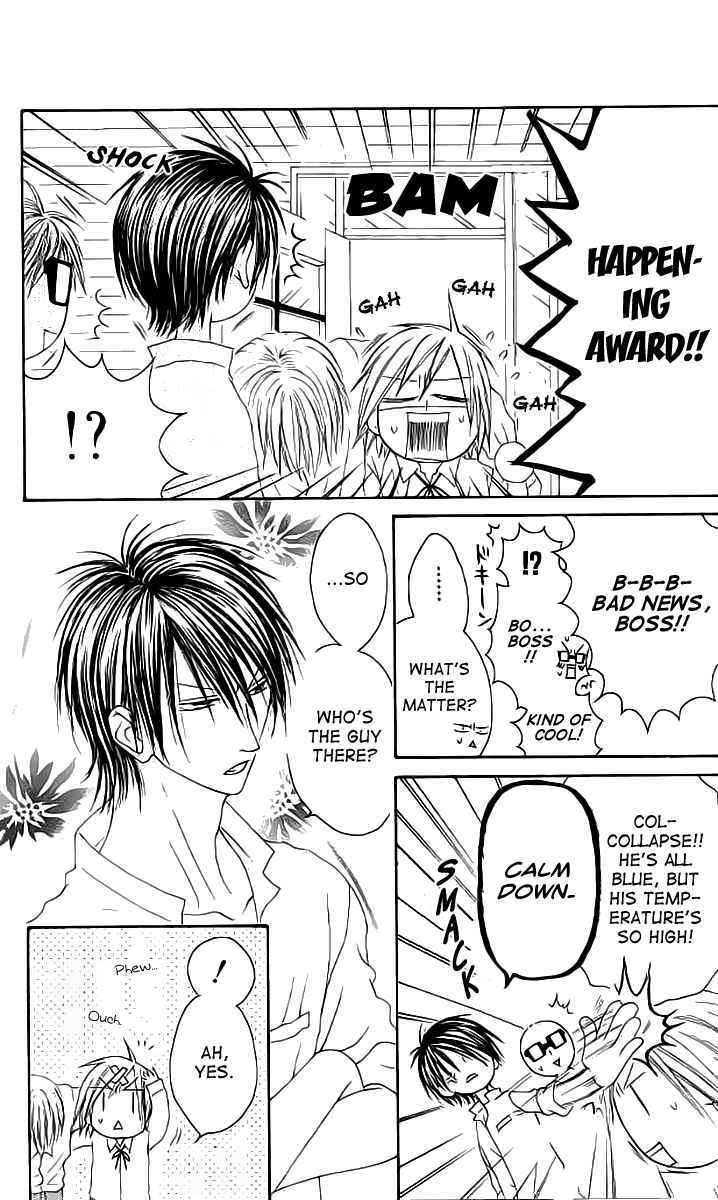 Shiawase Kissa Sanchoume Chapter 41 page 6 - Chapter 41
