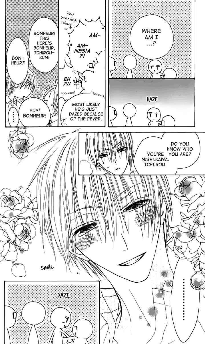 Shiawase Kissa Sanchoume Chapter 41 page 8 - Chapter 41