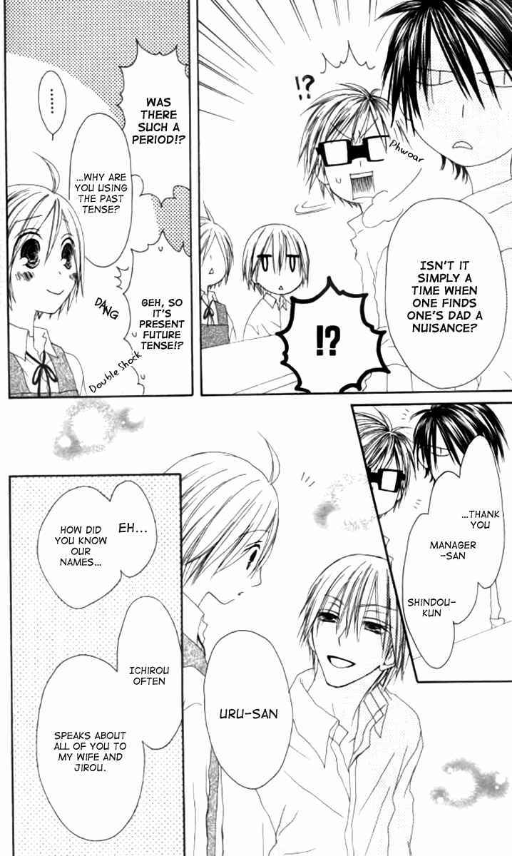 Shiawase Kissa Sanchoume Chapter 42 page 12 - Chapter 42