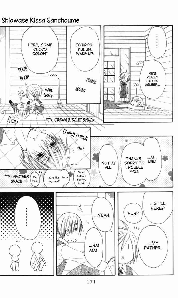 Shiawase Kissa Sanchoume Chapter 42 page 15 - Chapter 42
