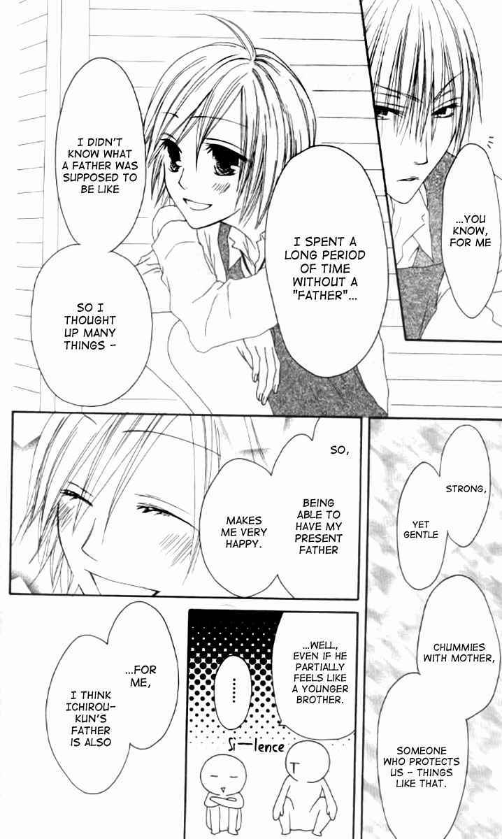 Shiawase Kissa Sanchoume Chapter 42 page 16 - Chapter 42