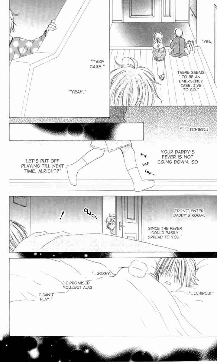 Shiawase Kissa Sanchoume Chapter 42 page 18 - Chapter 42