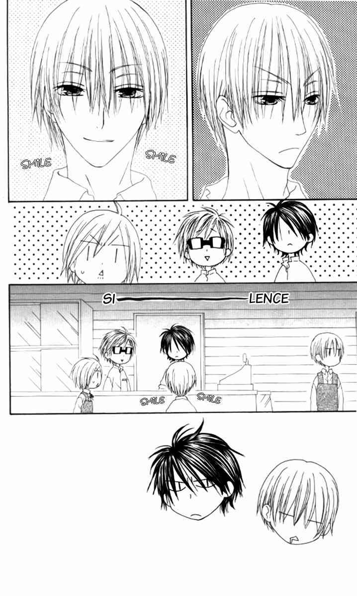 Shiawase Kissa Sanchoume Chapter 42 page 2 - Chapter 42