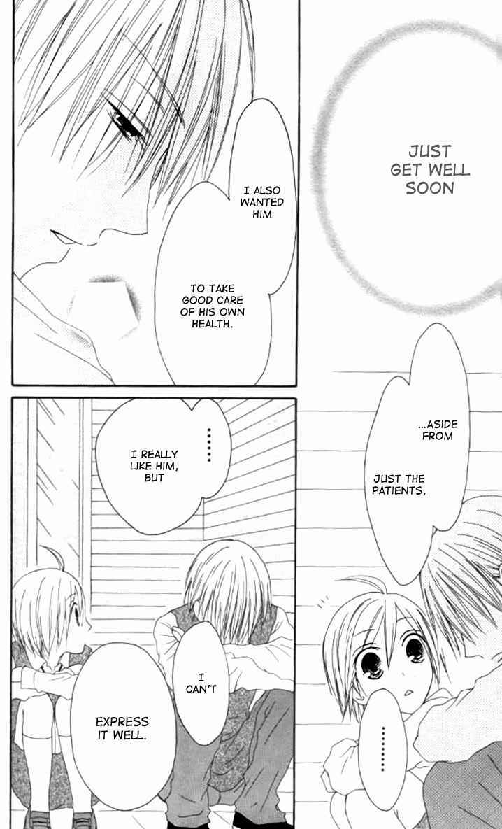Shiawase Kissa Sanchoume Chapter 42 page 20 - Chapter 42
