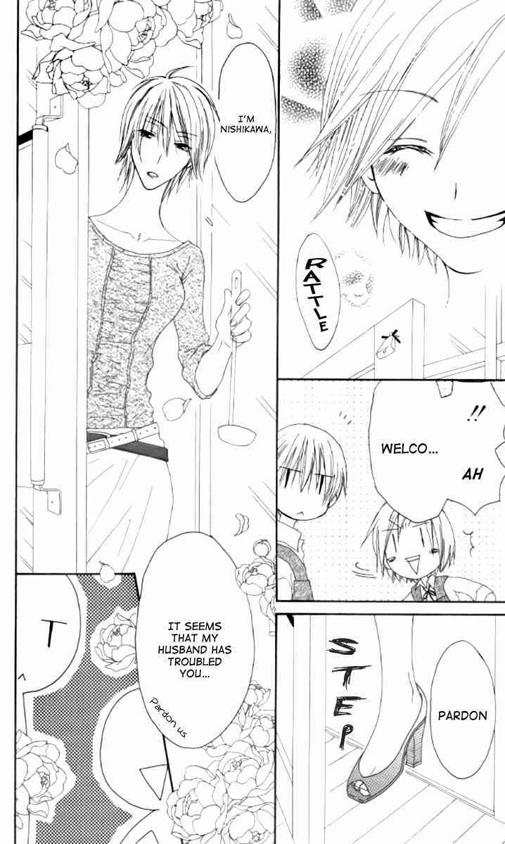 Shiawase Kissa Sanchoume Chapter 42 page 26 - Chapter 42