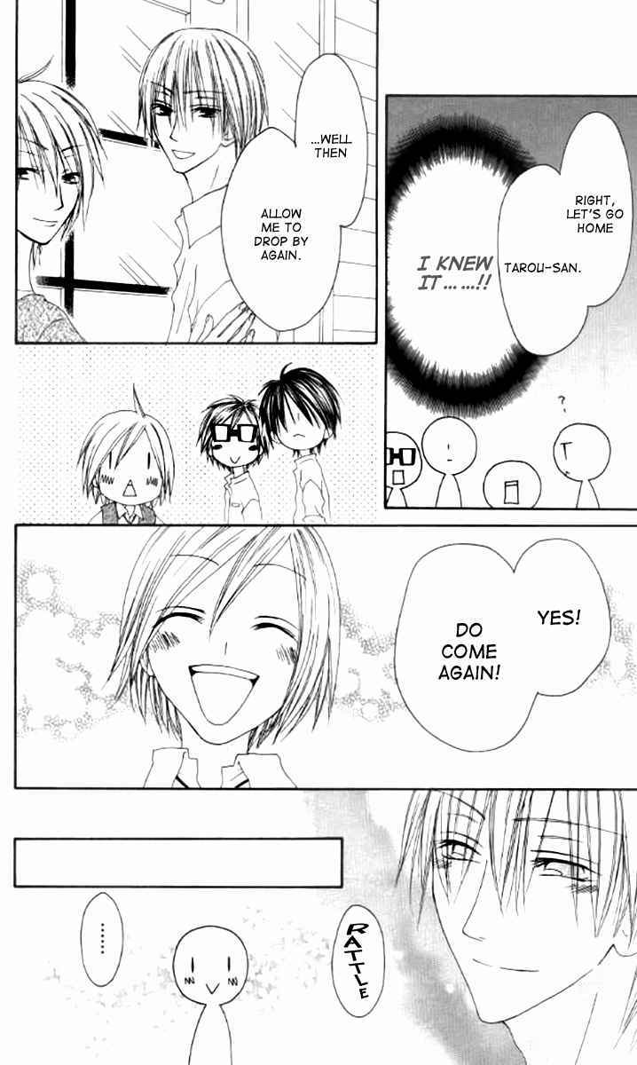 Shiawase Kissa Sanchoume Chapter 42 page 28 - Chapter 42