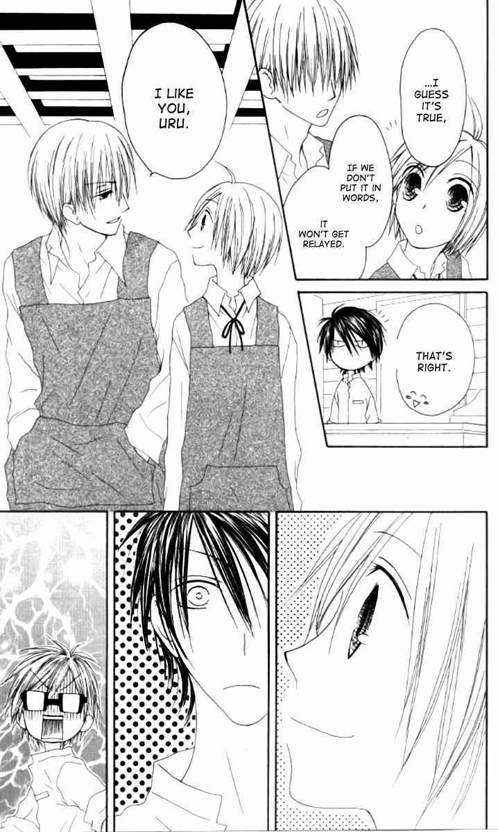 Shiawase Kissa Sanchoume Chapter 42 page 29 - Chapter 42