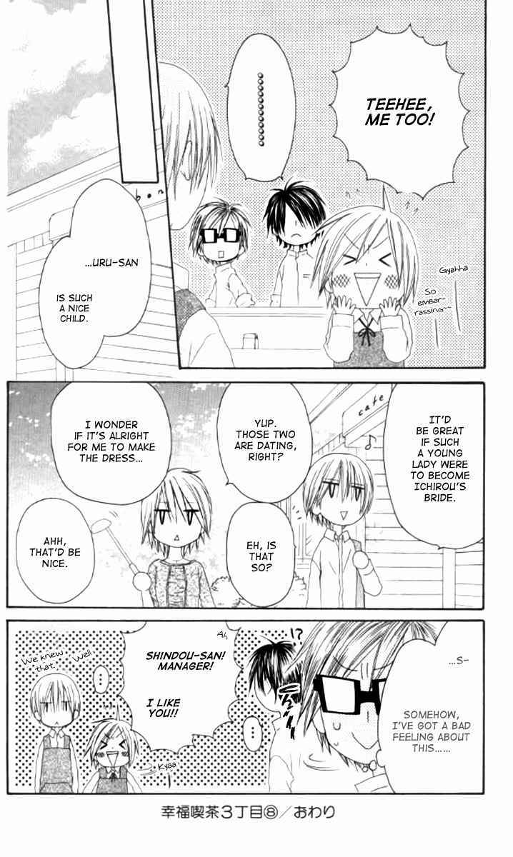 Shiawase Kissa Sanchoume Chapter 42 page 30 - Chapter 42