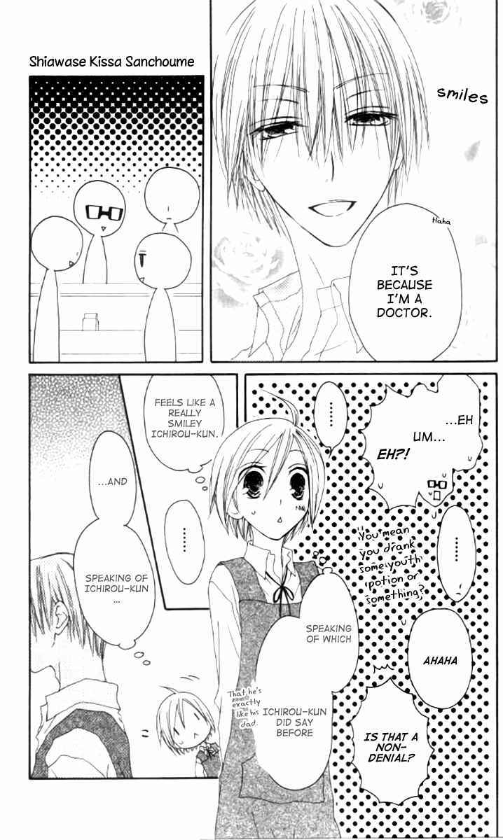 Shiawase Kissa Sanchoume Chapter 42 page 5 - Chapter 42