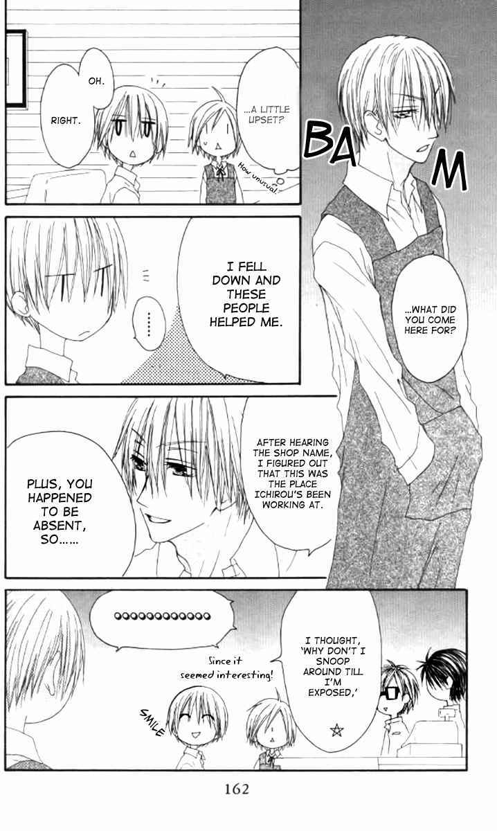 Shiawase Kissa Sanchoume Chapter 42 page 6 - Chapter 42
