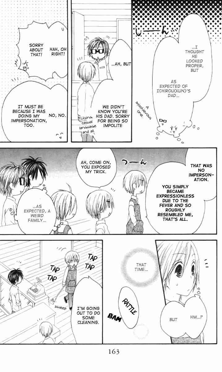 Shiawase Kissa Sanchoume Chapter 42 page 7 - Chapter 42